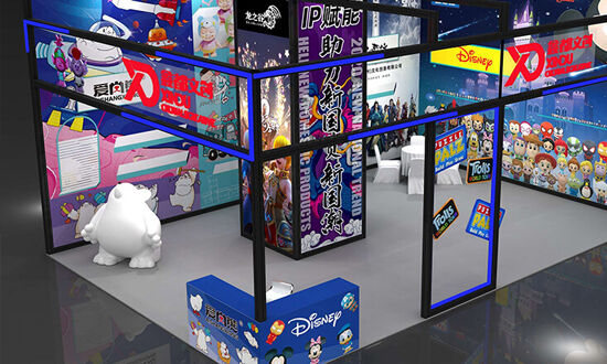 Soododo Attend Yiwu Stationery & Gift Fair Invitation 2020