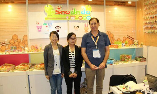 Hong Kong International Stationery Fair