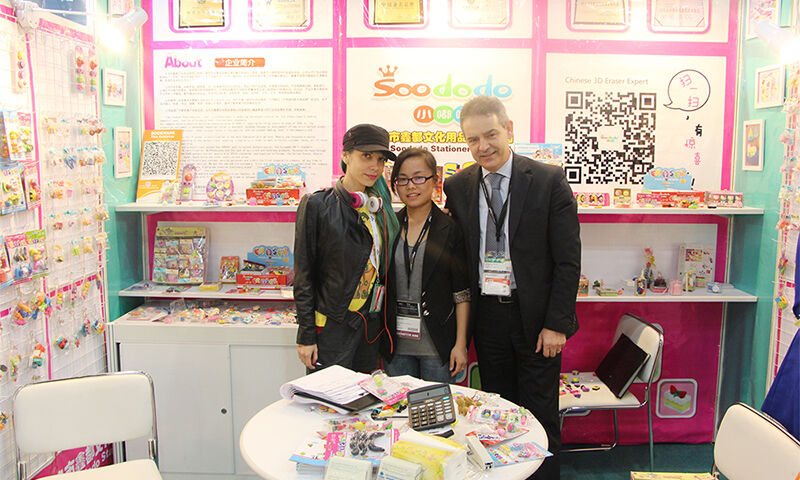 Hong Kong Gifts & Premium Fair