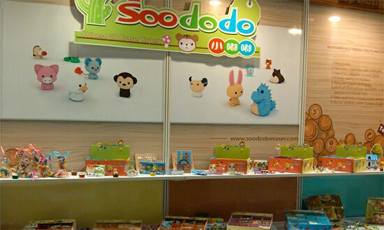 Hong Kong Gifts & Premium Fair