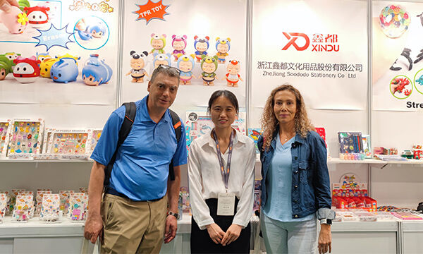 Hong Kong Gifts & Premium Fair